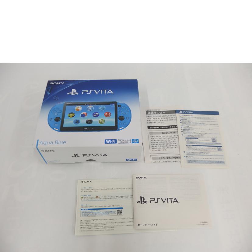 ＳＯＮＹ SONY/ＰＳＶＩＴＡ/PCH-2000 ZA23//9149550/Bランク/82