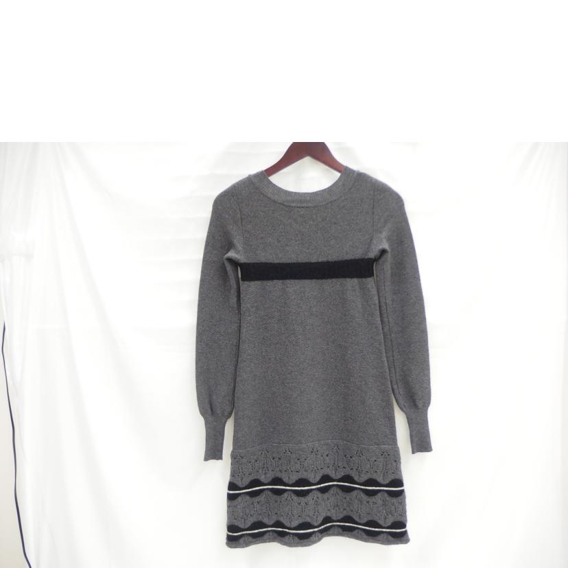 ＣＨＡＮＥＬ シャネル/ＣＨＡＮＥＬ　アルパカ混ニットワンピース/P31777K00580//ABランク/82