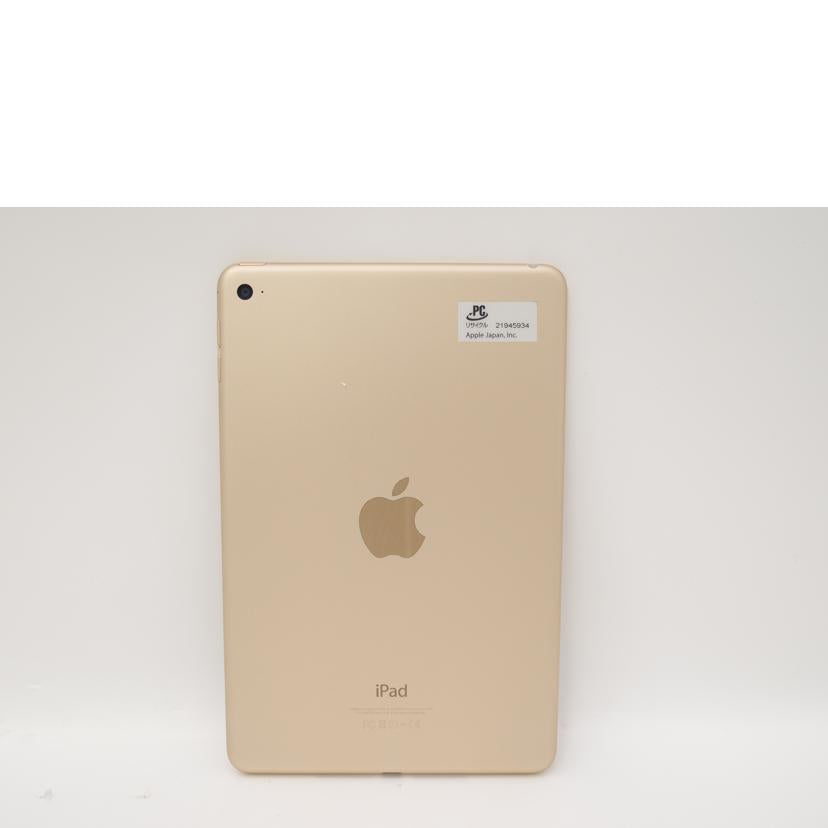 Ａｐｐｌｅ アップル/ｉＰａｄ　ｍｉｎｉ４　Ｗｉ－Ｆｉモデル　１２８ＧＢ/MK9Q2J/A//F9GVNB84GHKL/Aランク/69
