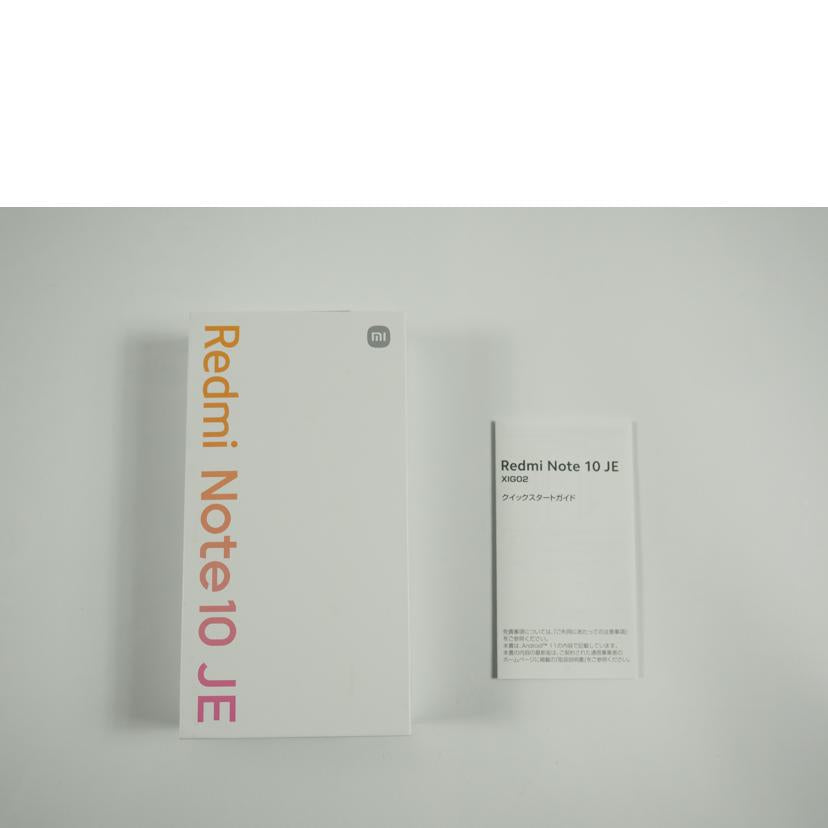Ｘｉａｏｍｉ（ａｕ シャオミ（エーユー/Ｒｅｄｍｉ　Ｎｏｔｅ１０ＪＥ/XIG02SSA//34465/22QH01848/Aランク/79