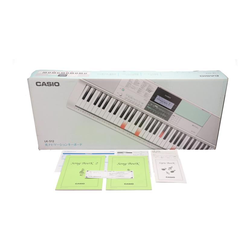 CASIO カシオ/キーボード/LK-512/04971850315018/鍵盤楽器/Bランク/84【中古】