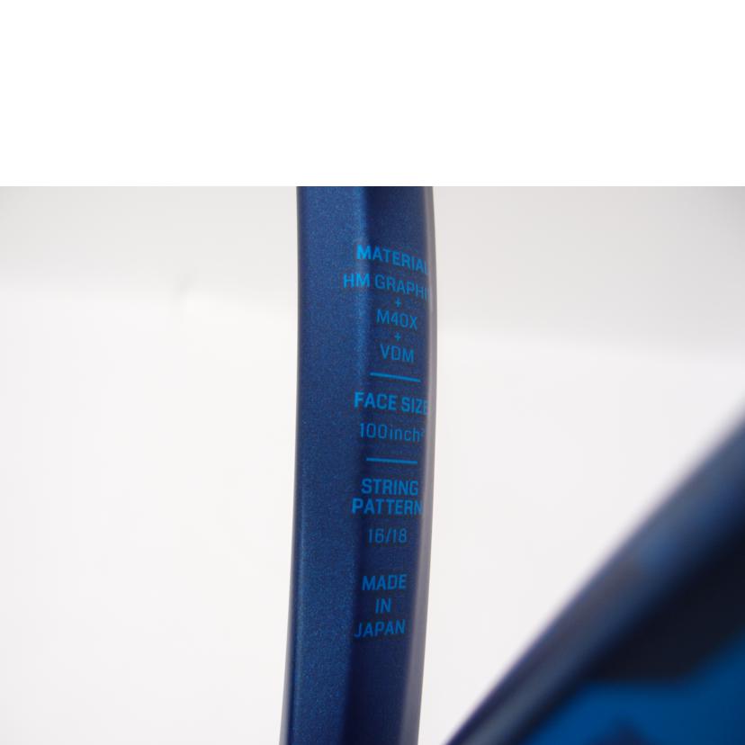 ＹＯＮＥＸ ヨネックス/テニスラケットＭ４０Ｘ/EZONE 100SL//ABランク/69