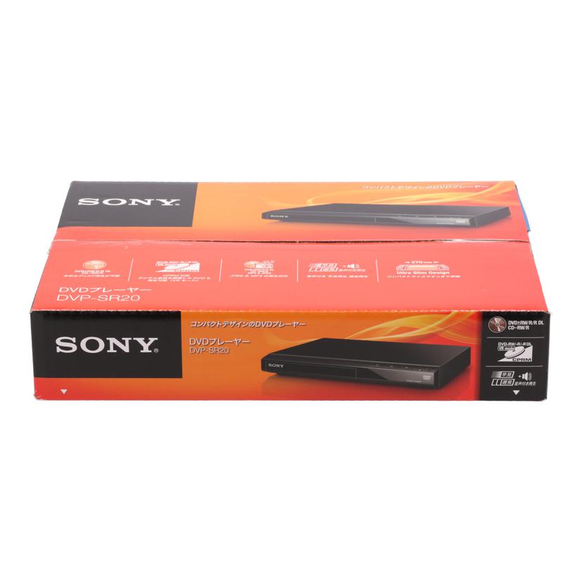 ＳＯＮＹ ソニー/ＤＶＤプレーヤー/DVP-SR20//S011703571A/Sランク/82