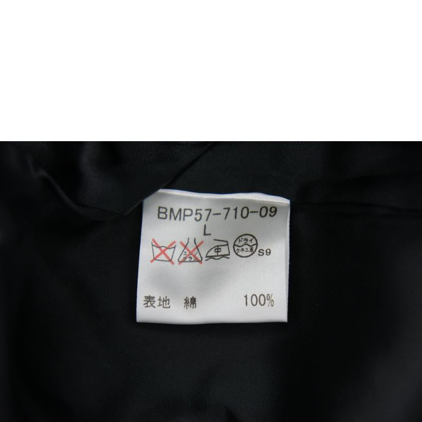 ＢＵＲＢＥＲＲＹ バーバリー/シャドウチェックジャケット/BMP57-710-09//Bランク/75