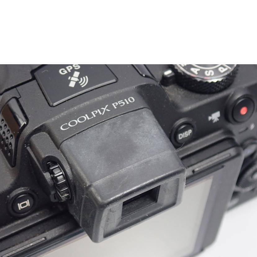 ＮＩＫＯＮ Nikon/デジタルカメラ/COOLPIX P510//21044757/Bランク/62