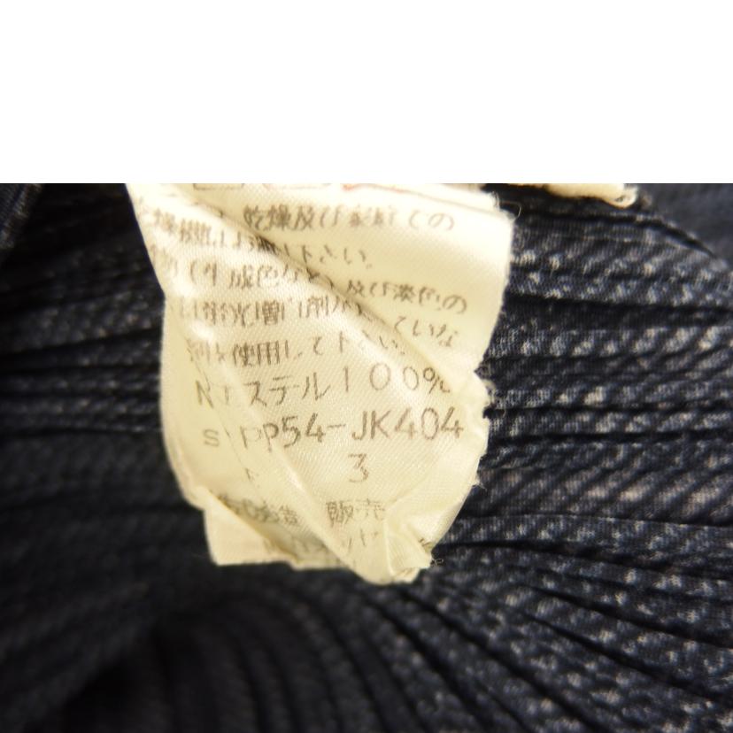 ＰＬＥＡＴＳ　ＰＬＥＡＳＥ　 ﾌﾟﾘｰﾂﾌﾟﾘｰﾂ/ＰＬＥＡＴＳ　ＰＬＥＡＳＥ　カットソー/PP54-j404//ABランク/82