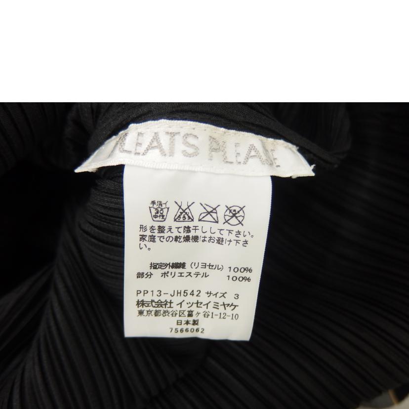 ＰＬＥＡＴＳ　ＰＬＥＡＳＥ　 ﾌﾟﾘｰﾂﾌﾟﾘｰﾂ/ＰＬＥＡＴＳ　ＰＬＥＡＳＥ　ワンピース/PP13-JH542//ABランク/82