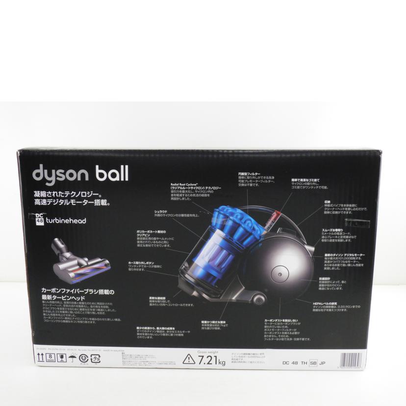 ｄｙｓｏｎ ダイソン/ｄｙｓｏｎ　ｂａｌｌ/dyson DC48//EC7-JP-KGA2132A/Sランク/64