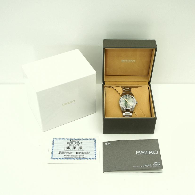 ＳＥＩＫＯ セイコー/プロスペックスアルピニスト／自動巻／緑/SBDC115//966***/Aランク/75