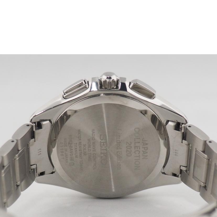 ＳＥＩＫＯ セイコー/ブライツ　リミテッドエディション/8B63-0AV0//011961/ABランク/79