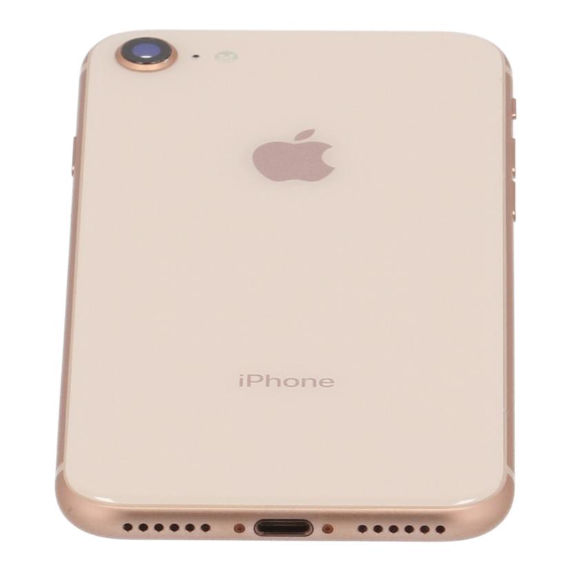 Ａｐｐｌｅ　 アップル/ｉＰｈｏｎｅ８/iPhone8/64GB//352997099977119/Aランク/75