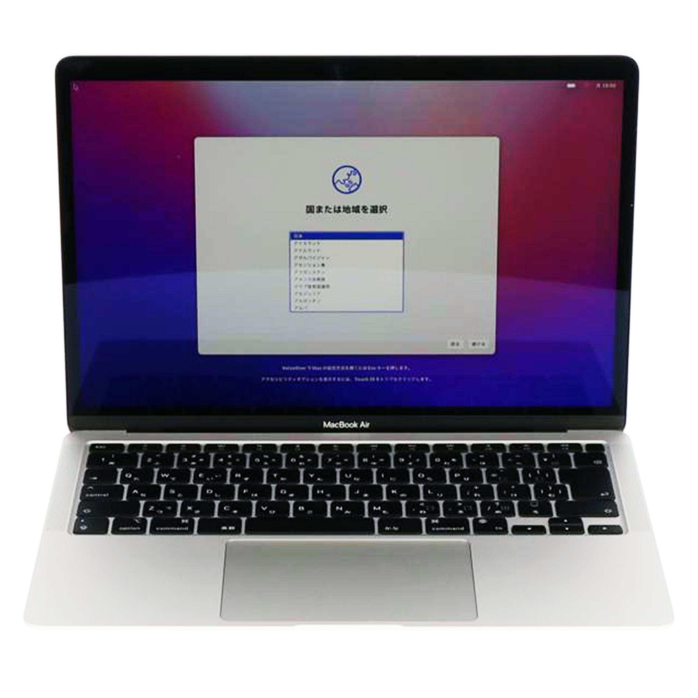 Ａｐｐｌｅ アップル/ＭａｃＢｏｏｋ　Ａｉｒ　１３インチ/MGN93J/A//FVFFJ2HTQ6L7/Aランク/75