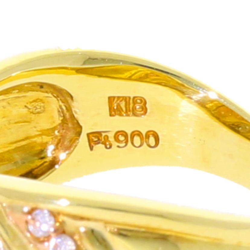 Ｋ１８／Ｐｔ９００/Ｋ１８／ＰｔスリーカラーダイヤＲ　＃１２．５/5.6//0.30/Aランク/75