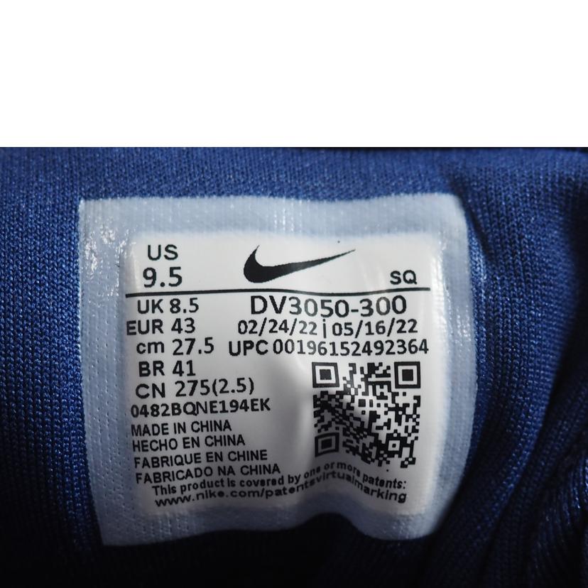 ＮＩＫＥ ナイキ/ＡＩＲ　ＭＡＸ　１ＰＲＭ/DV3050-300//Aランク/79