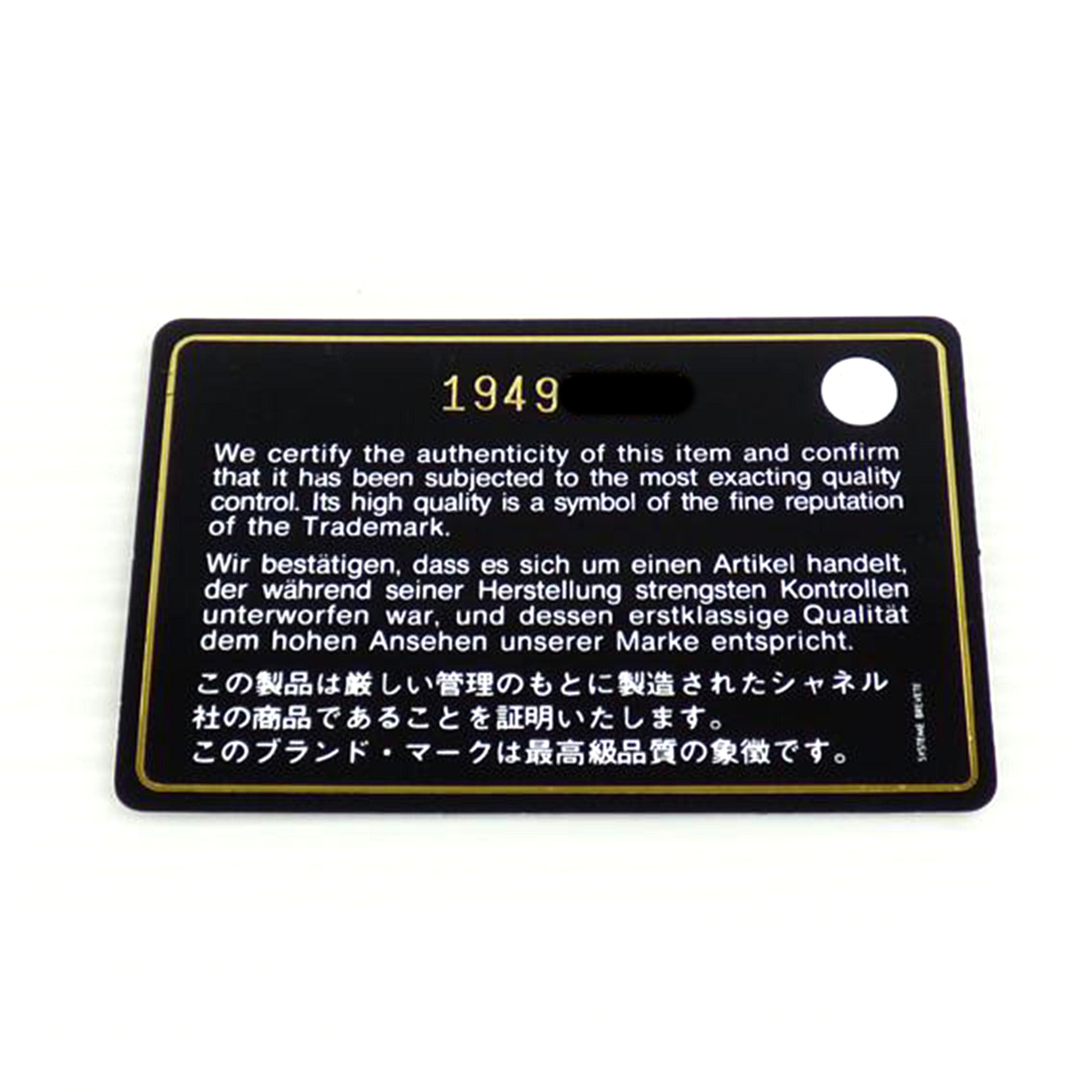 ＣＨＡＮＥＬ シャネル/ラムスキン　２つ折り財布//19495017/ABランク/64