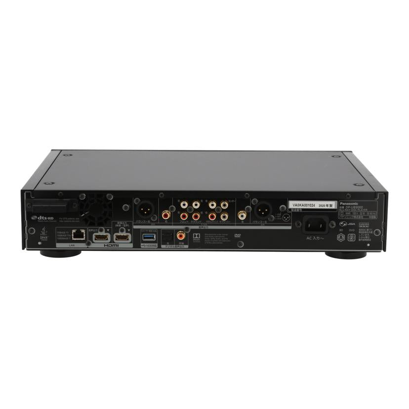 Panasonic パナソニック/BDプレーヤー/DP-UB9000/VA0KA001024/プレーヤー/Bランク/05【中古】 Panasonic パナソニック/家電・カメラ・AV機器