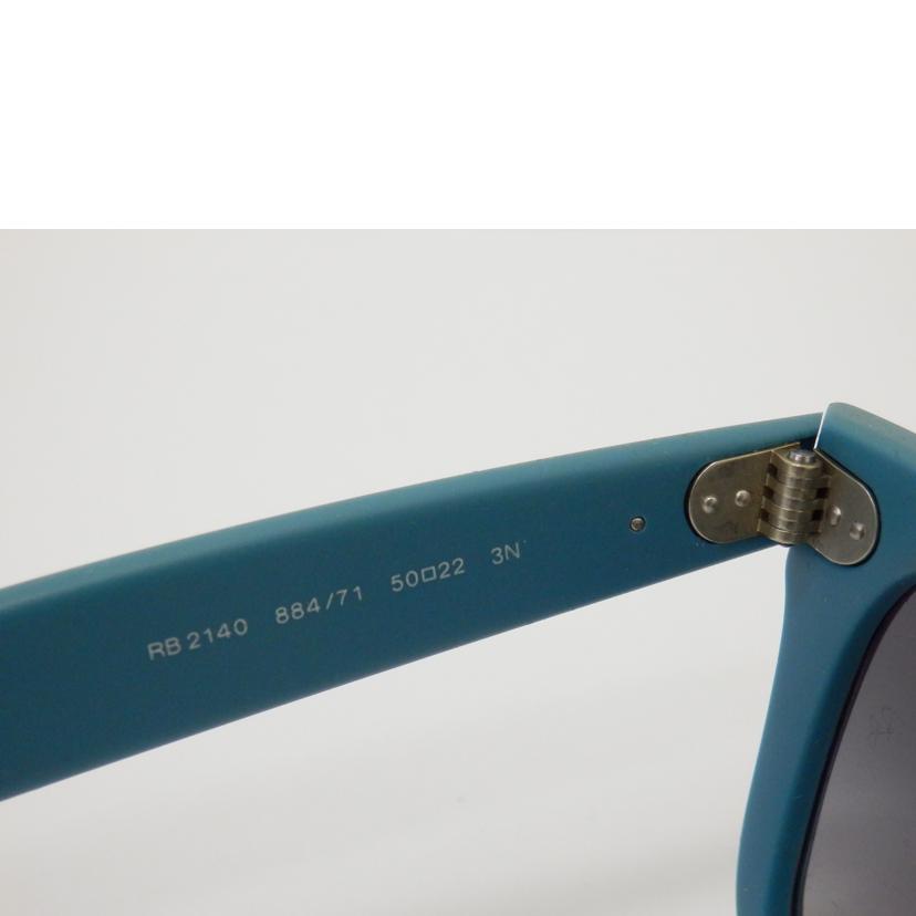 Ｒａｙ・Ｂａｎ レイ・バン/サングラス/RB2140//ABランク/88