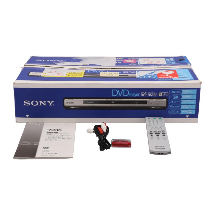 ＳＯＮＹ ソニー/ＤＶＤプレーヤー/DVP-NS53P//3056410/Bランク/77