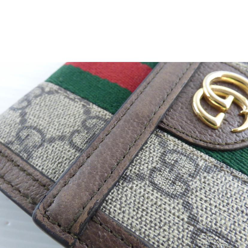 GUCCI グッチ/オフィディア GG フレンチ フラップウォレット/523173//2149/Bランク/64
