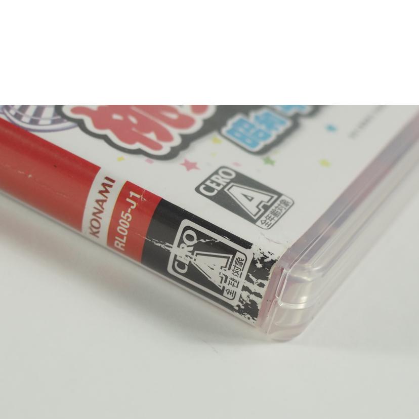 Ｎｉｎｔｅｎｄｏ　Ｓｗｉｔｃｈ ニンテンドースイッチ/桃太郎電鉄～昭和平成令和も定番！～/4988602173222//Bランク/79