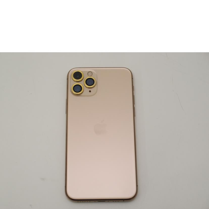 Ａｐｐｌｅ アップル/ｉＰｈｏｎｅ１１　Ｐｒｏ　ゴールド/NWC52J/A//H08FL057N6Y4/ABランク/69