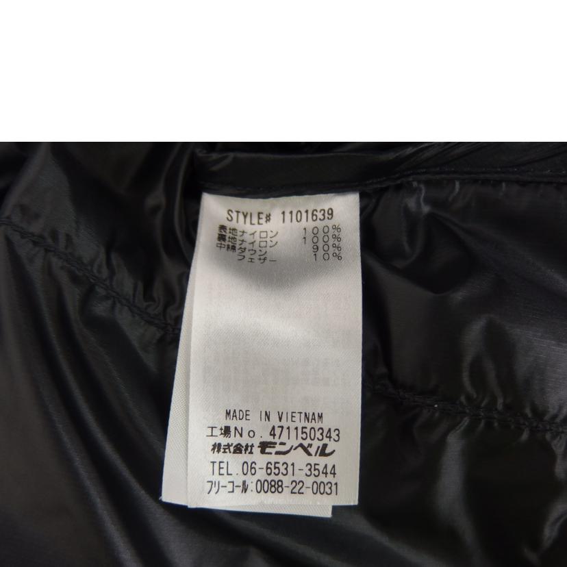 ｍｏｎｔ－ｂｅｌｌ ﾓﾝﾍﾞﾙ/パーマフロストライトダウンパーカー/1101639//Aランク/82