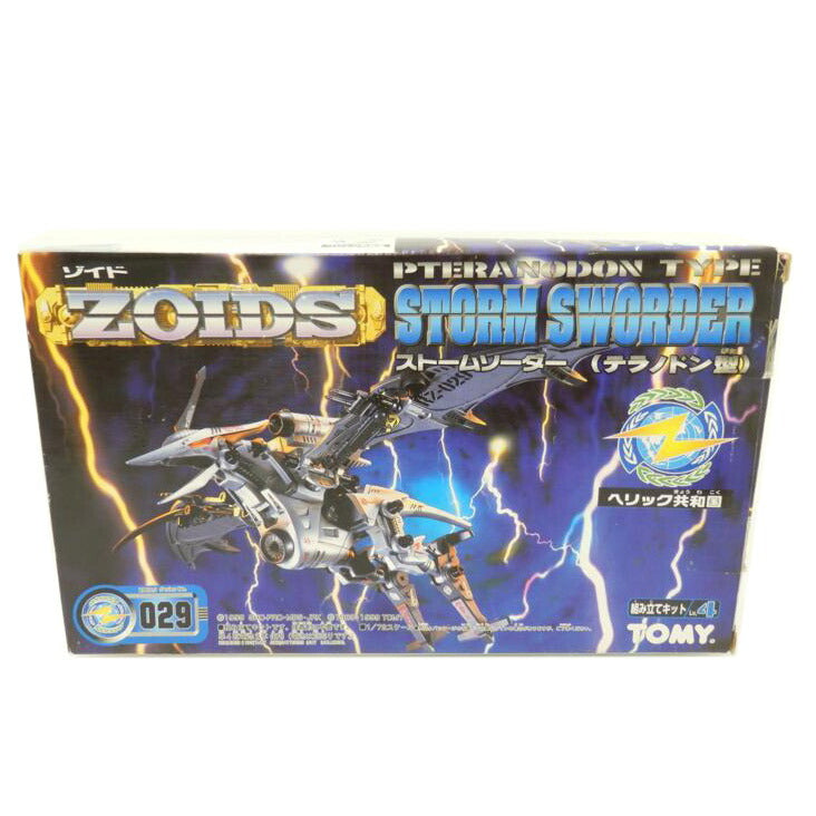ＴＯＭＹ トミー/１／７２　ＲＺ－０２９　ストームソーダー（テラノドン型）　「ＺＯＩＤＳ　ゾイド」//Aランク/88