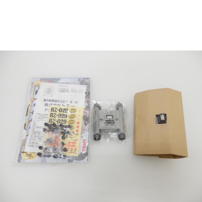 ＴＯＭＹ トミー/１／７２　ＲＺ－０２９　ストームソーダー（テラノドン型）　「ＺＯＩＤＳ　ゾイド」//Aランク/88