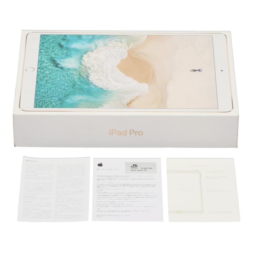 ＡＰＰＬＥ アップル/ｉＰａｄ　Ｐｒｏ　１０．５インチ　Ｗｉ－Ｆｉ　６４ＧＢ　/MQDX2J/A//sdmpw4b0lj28m/Cランク/81
