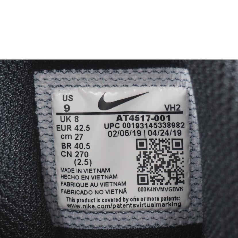 ＮＩＫＥ ナイキ/ＡＩＲ　ＭＡＸＡＤＶＡＮＴＡＧＥ３/AT4517-001//SAランク/79