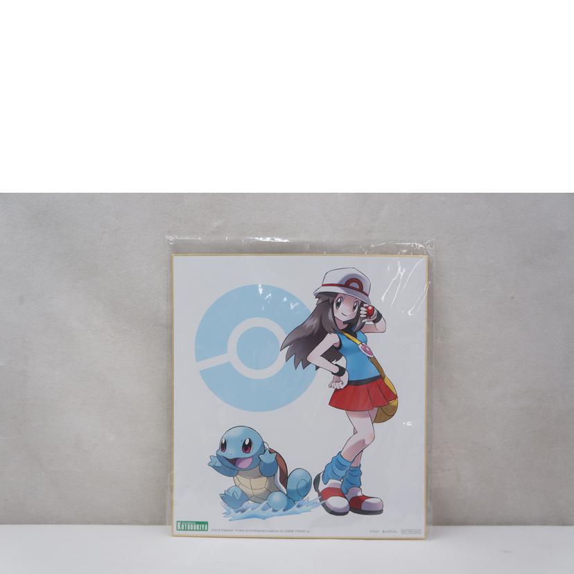 ＫＯＴＯＢＵＫＩＹＡ コトブキヤ/ＡＲＴＦＸＪ　リーフ　ｗｉｔｈ　ゼニガメ//Aランク/67