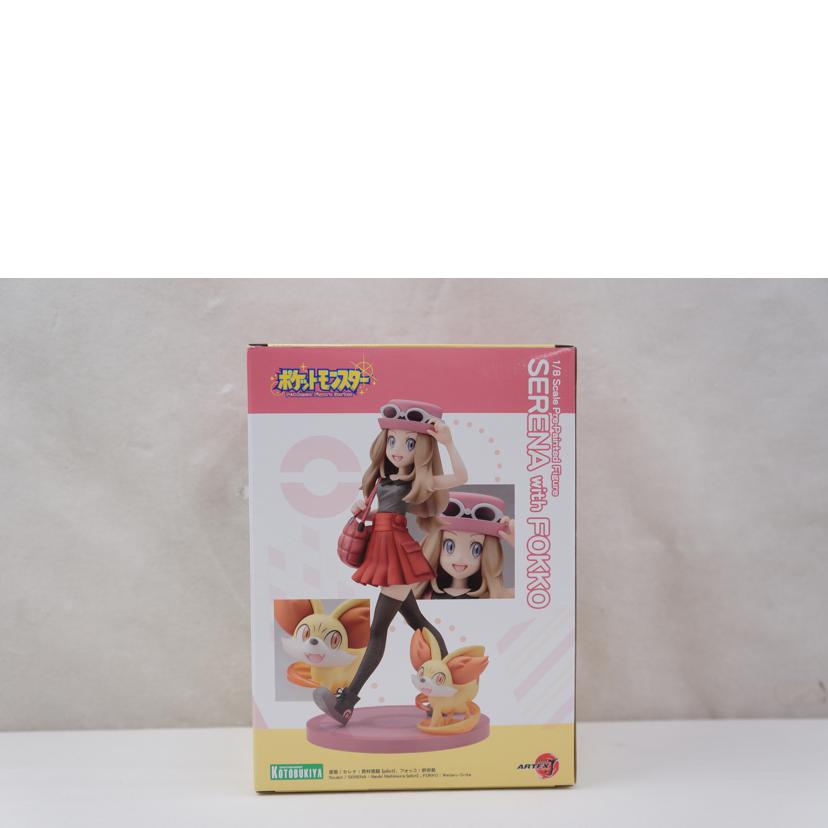 ＫＯＴＯＢＵＫＩＹＡ コトブキヤ/ＡＲＴＦＸＪ　セレナ　ｗｉｔｈ　フォッコ//Aランク/67