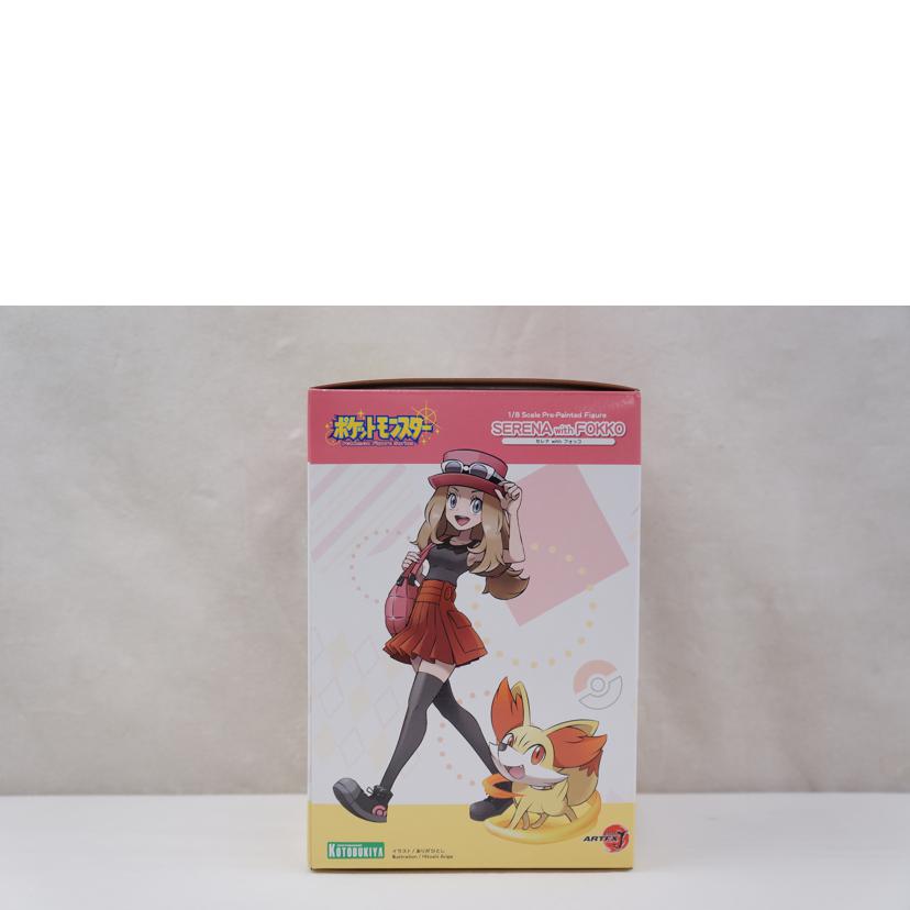 ＫＯＴＯＢＵＫＩＹＡ コトブキヤ/ＡＲＴＦＸＪ　セレナ　ｗｉｔｈ　フォッコ//Aランク/67