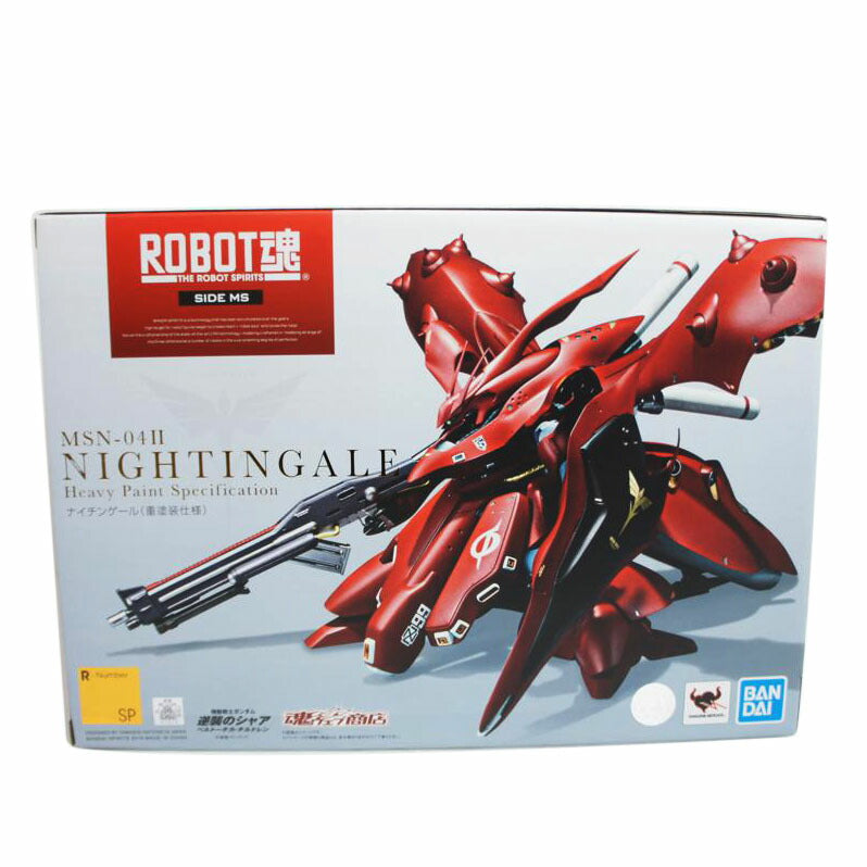 ＢＡＮＤＡＩ バンダイ/ＲＯＢＯＴ魂　＜ＳＩＤＥ　ＭＳ＞　ナイチンゲール（重塗装仕様）/MSN-04Ⅱ//2444494/ABランク/01