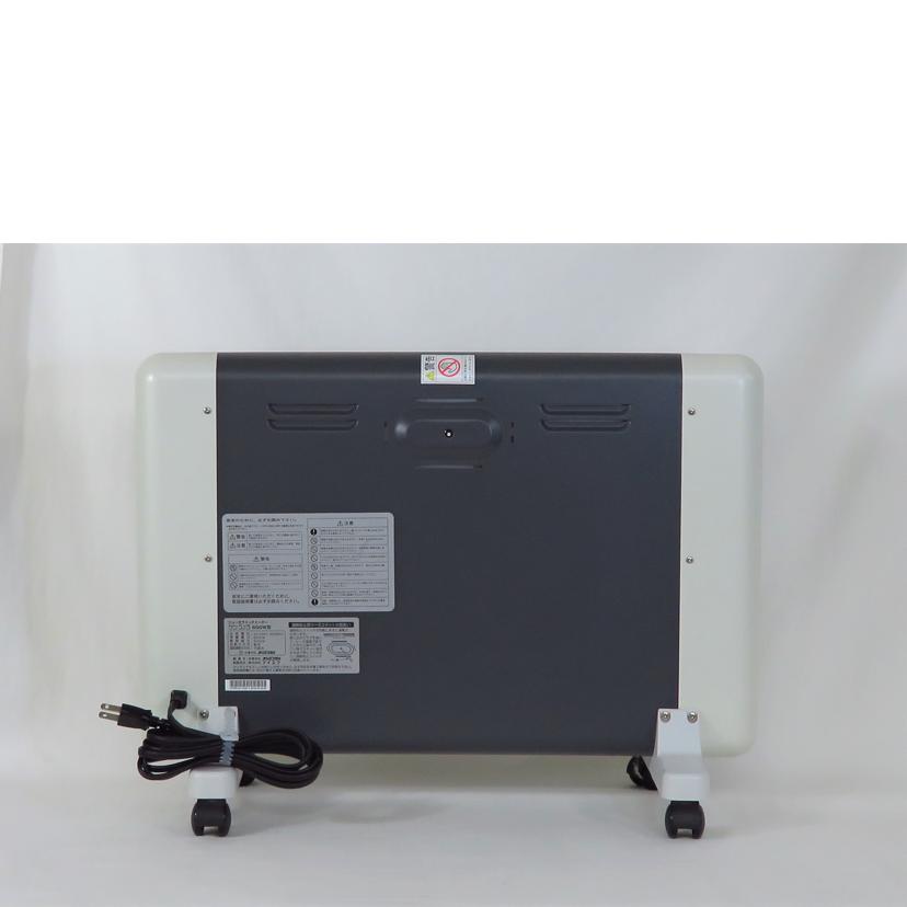 ニューセラミックヒーター■サンラメラ■600w型 サンラメラ ニューセラミックヒーター 600W型