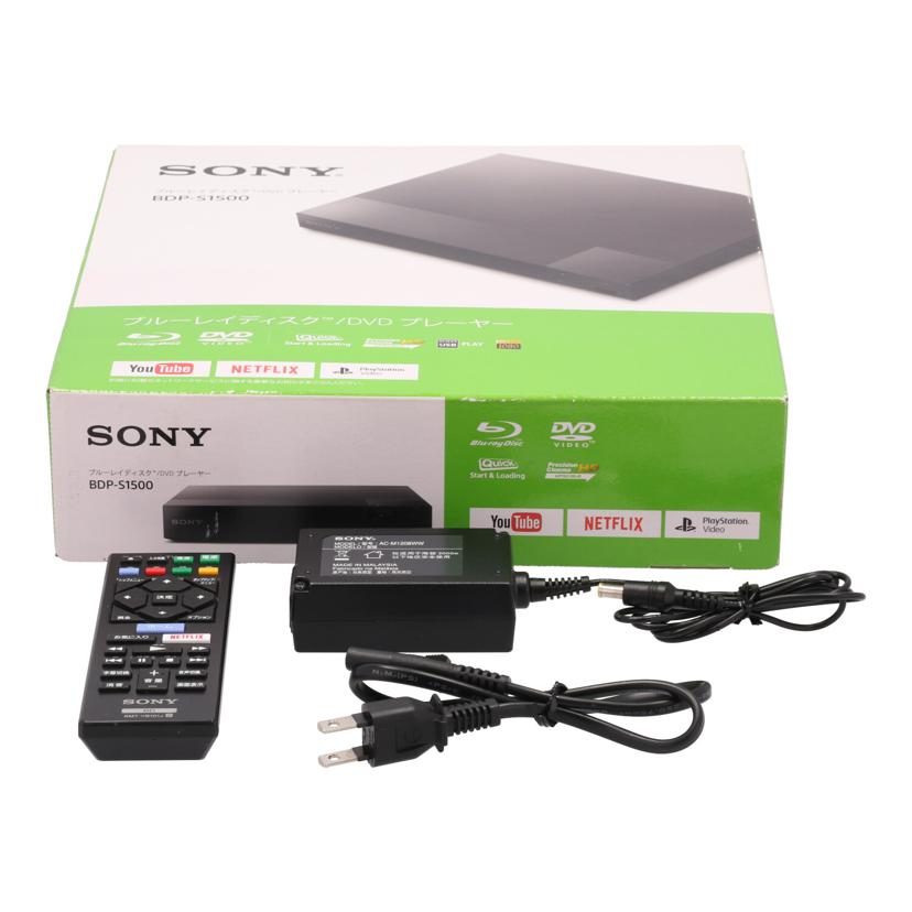 ＳＯＮＹ ソニー/ＢＤプレーヤー/BDP-S1500//S011613964G/Bランク/05