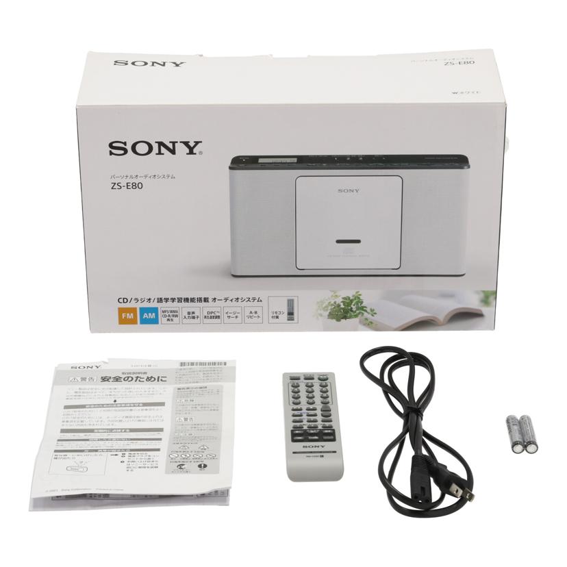 ＳＯＮＹ ソニー/ＣＤラジオ/ZS-E80//2122788/Bランク/75