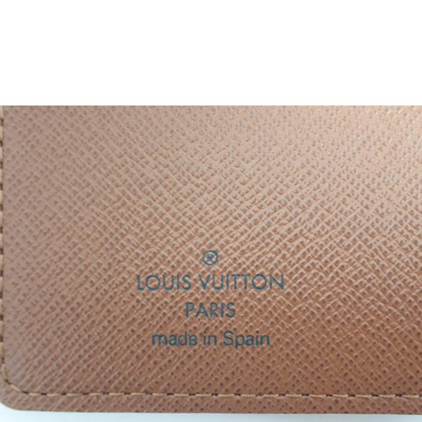ＬＶ LV/アジェンダパルトネールＰＭ／モノグラム/R21029//CA4***/Aランク/62