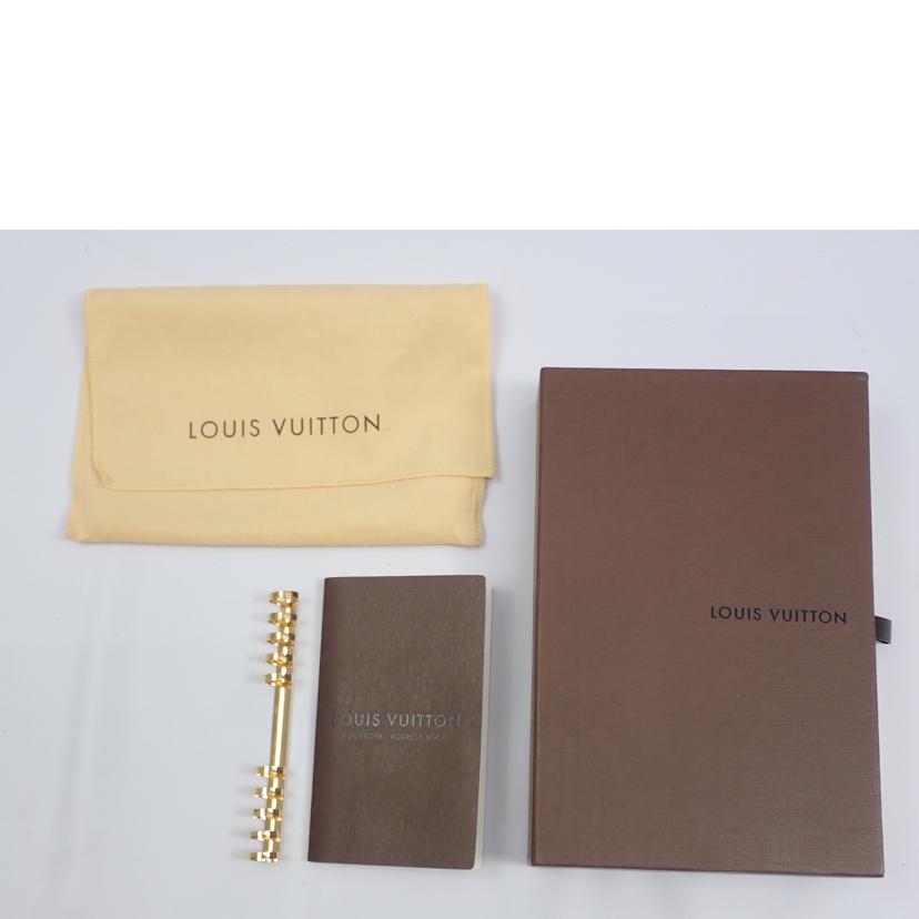 ＬＶ LV/アジェンダパルトネールＰＭ／モノグラム/R21029//CA4***/Aランク/62