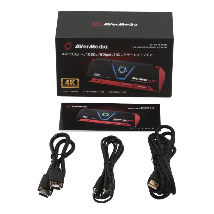 ＡＶｅｒＭｅｄｉａ アバーメディア/ゲームキャプチャー／Ｌｉｖｅ　Ｇａｍｅｒ　Ｐｏｒｔａｂｌｅ　２　ＰＬＵＳ/AVT-C878 PLUS//5311804900243/Bランク/85