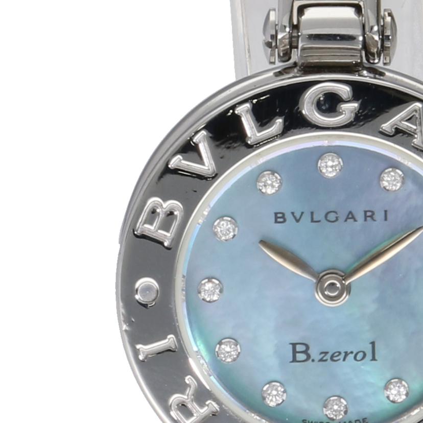 BVLGARI ブルガリ/時計｜WonderREX-ONLINE 公式通販サイト