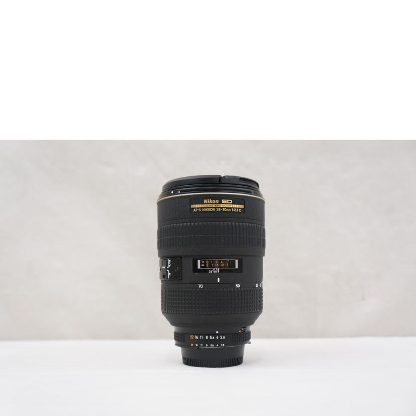 Ｎｉｋｏｎ ニコン/交換レンズ/Ai AF-S 28-70mm F2.8D//0277402/ABランク/67