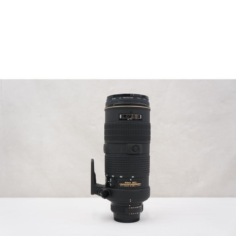 Ｎｉｋｏｎ ニコン/交換レンズ/Ai AF-S 80-200mm F2.8D//0246954/ABランク/67