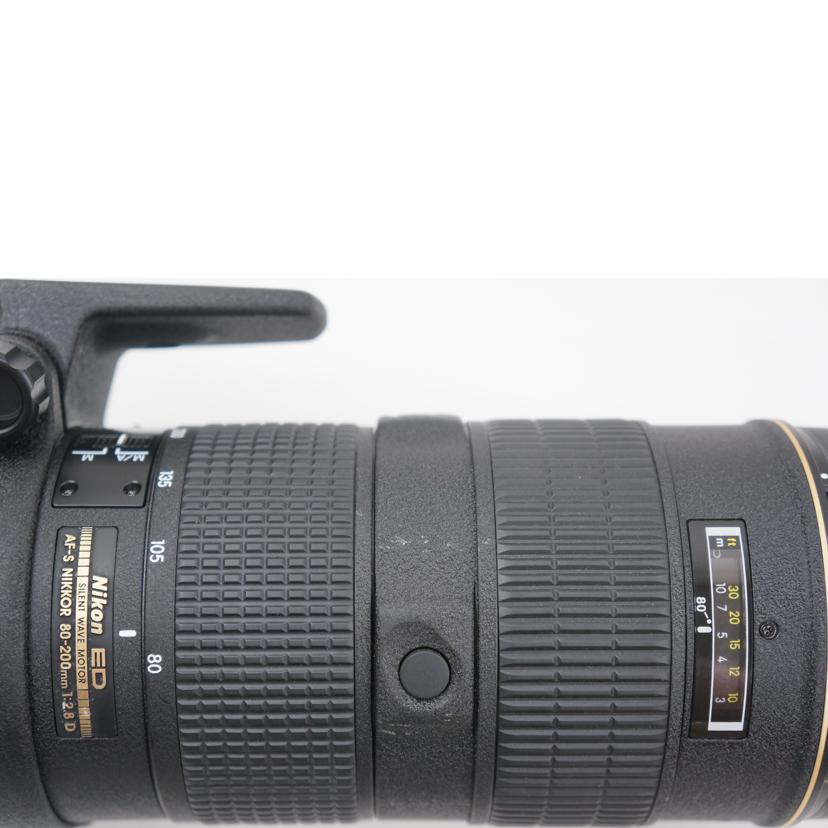 Ｎｉｋｏｎ ニコン/交換レンズ/Ai AF-S 80-200mm F2.8D//0246954/ABランク/67