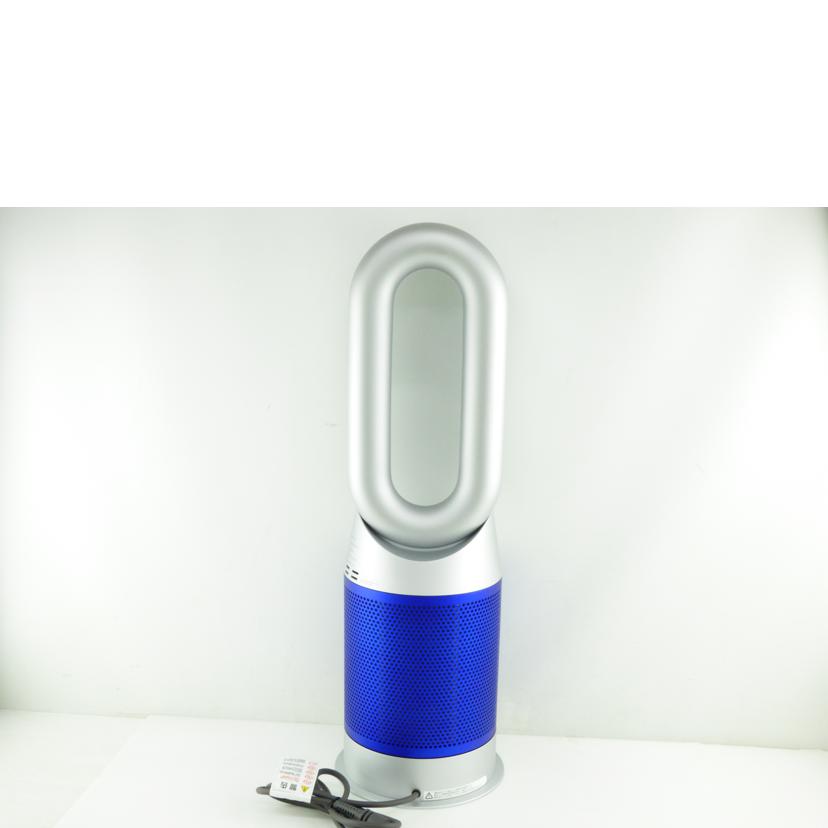 ｄｙｓｏｎ ダイソン/　Ｐｕｒｉｆｉｅｒ　Ｈｏｔ　＋　Ｃｏｏｌ/HP07//N4Z-JP-PFA2723A/Aランク/64