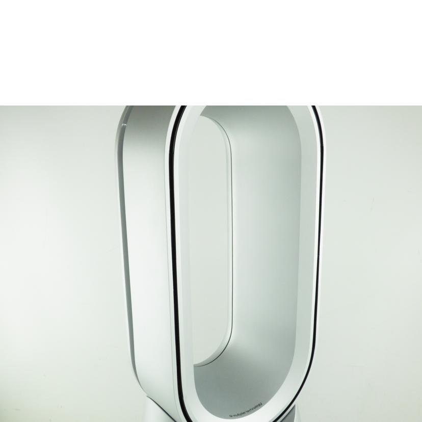 ｄｙｓｏｎ ダイソン/　Ｐｕｒｉｆｉｅｒ　Ｈｏｔ　＋　Ｃｏｏｌ/HP07//N4Z-JP-PFA2723A/Aランク/64