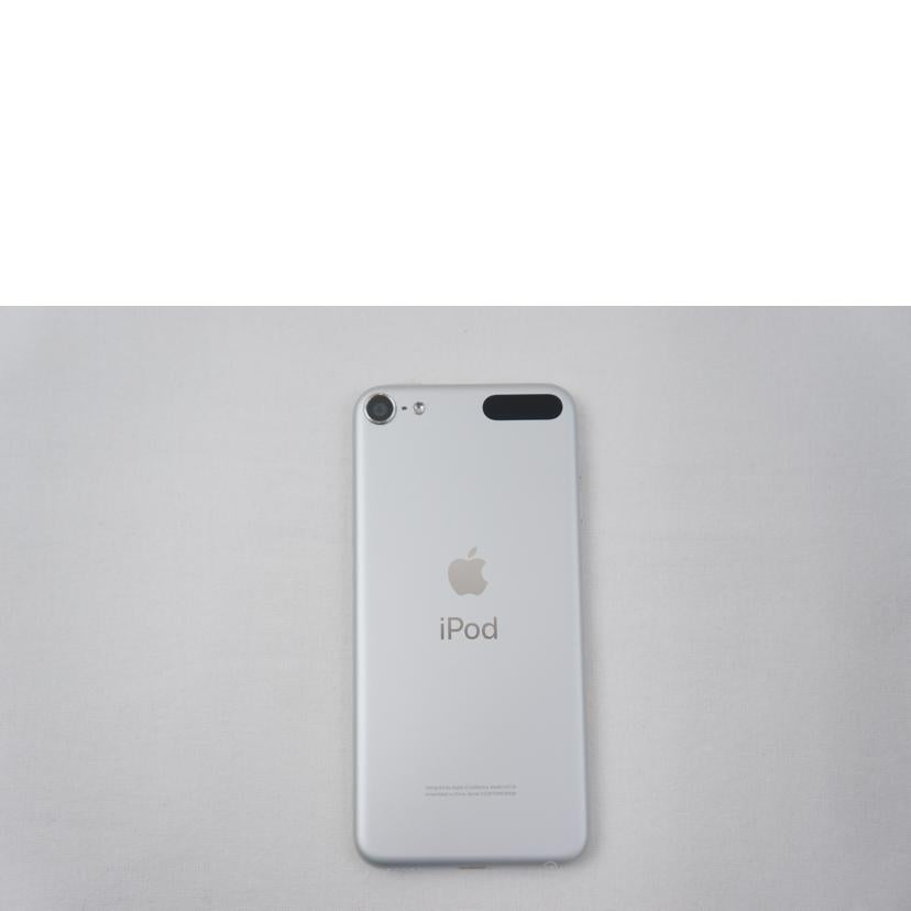 Ａｐｐｌｅ アップル/ｉＰｏｄＴｏｕｃｈ第七世代/MVJ52J/A//CCQYT0WCM93K/ABランク/67