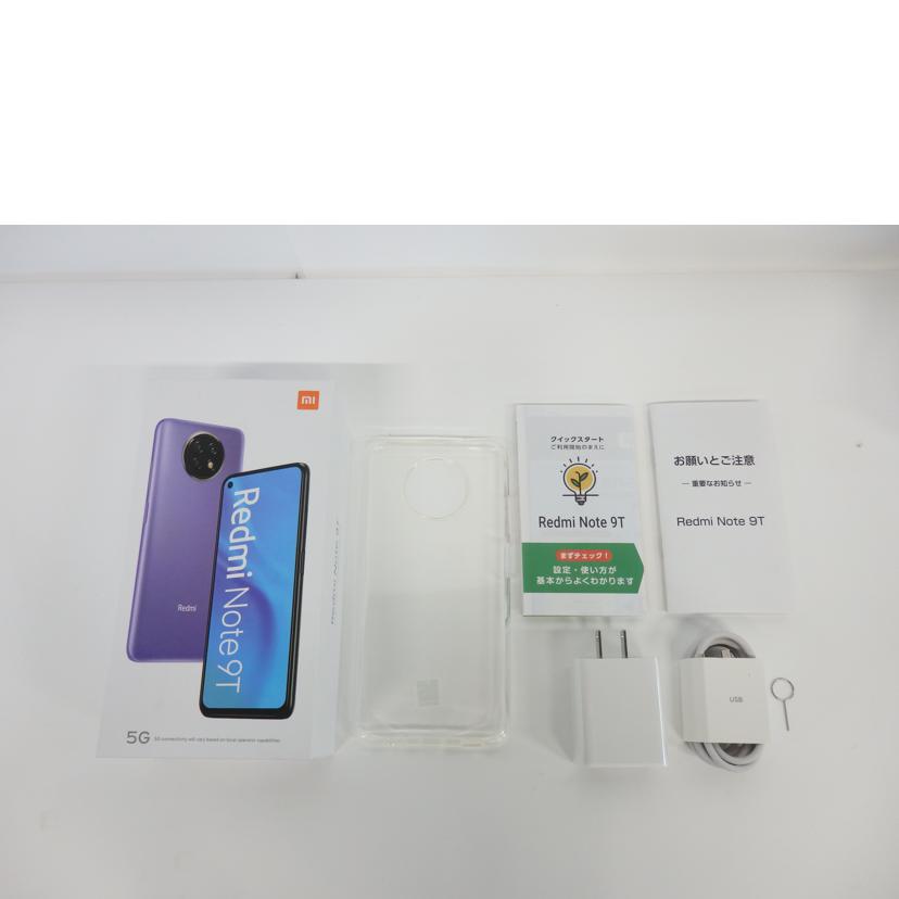 Ｘｉａｏｍｉ／ＳｏｆｔＢａｎｋ シャオミ/スマートフォン／Ｒｅｄｍｉ　Ｎｏｔｅ　９Ｔ　１２８ＧＢ/XMSAA3//34488/K1V701084/Aランク/05