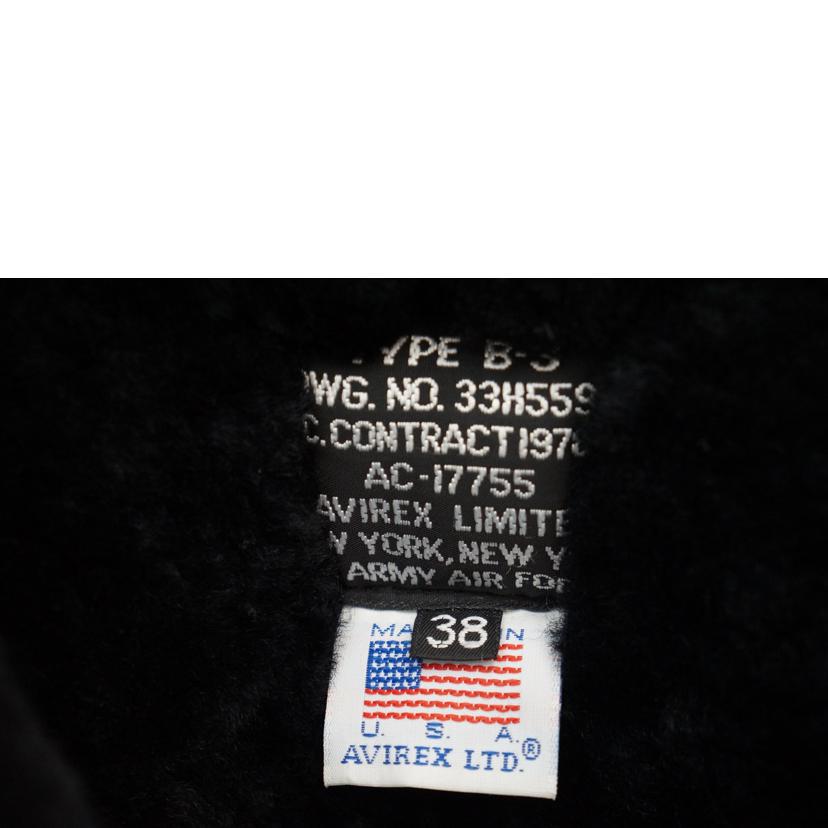 ＡＶＩＲＥＸ アヴィレックス/フライトジャケット／Ｂ－３/TYPE B-3//ABランク/07