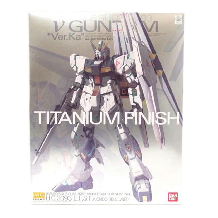 ＢＡＮＤＡＩ バンダイ/Ｖ　ＧＵＮＤＡＭ　（チタニウムフィニッシュ）/MG RX-93//SAランク/69